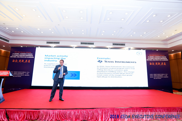 中德美芯片原廠與授權(quán)代理商領(lǐng)袖匯聚2018CEDA領(lǐng)袖峰會(huì)，共建創(chuàng)新生態(tài)！