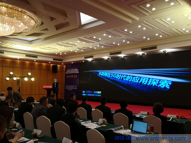 中德美芯片原廠與授權(quán)代理商領(lǐng)袖匯聚2018CEDA領(lǐng)袖峰會(huì)，共建創(chuàng)新生態(tài)！