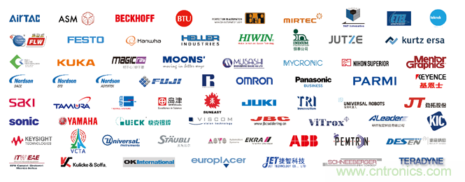 &ldquo;電子人&rdquo;不可錯過的電子行業(yè)開年盛會, 2019 NEPCON上海展預登記正式開啟！