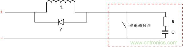 如何消除繼電器觸點動作時產(chǎn)生的火花？