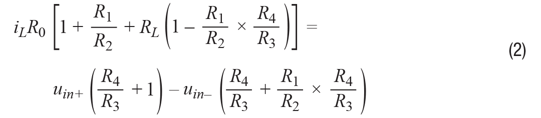 高精度、快速建立的大電流源