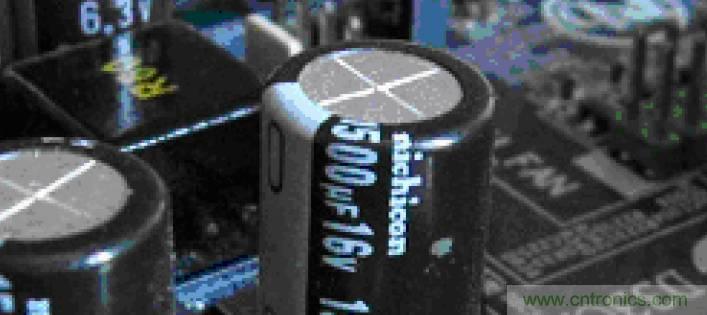 電解電容失效機(jī)理、壽命推算、防范質(zhì)量陷阱！