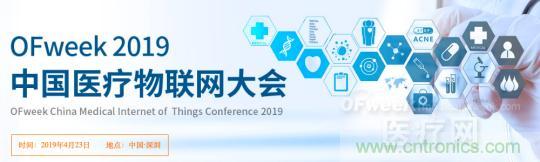 三級甲等醫(yī)院副院長開課，您來聽嗎？