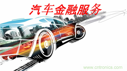 盤點(diǎn)汽車產(chǎn)業(yè)發(fā)展成果，CITE2019交年終答卷，指未來(lái)發(fā)展之路