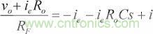 在光電流應(yīng)用中應(yīng)如何補(bǔ)償電流反饋放大器？