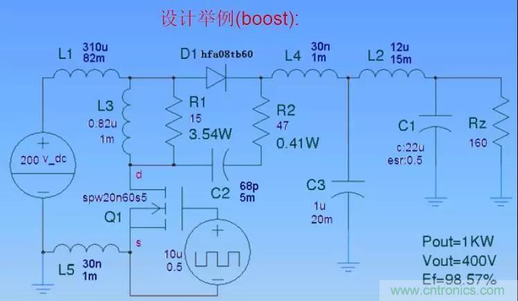 收藏！開關(guān)電源中的全部緩沖吸收電路解析
