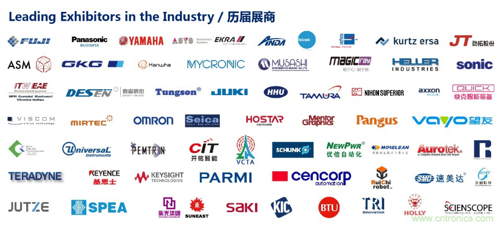 協(xié)同亞洲電子產(chǎn)業(yè)鏈迅速成長(zhǎng)，NEPCON SOUTH CHINA正式更名NEPCON ASIA