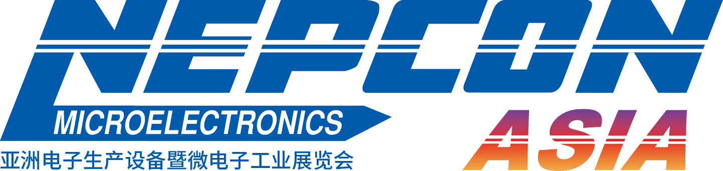協(xié)同亞洲電子產(chǎn)業(yè)鏈迅速成長(zhǎng)，NEPCON SOUTH CHINA正式更名NEPCON ASIA
