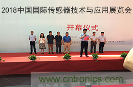 智能傳感器產(chǎn)業(yè)應用在哪些行業(yè)，科技創(chuàng)新&middot;智贏未來&middot;共同發(fā)展！