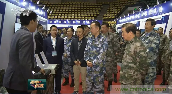 關(guān)于征集“前沿科技進軍營—走進戰(zhàn)略支援部隊某基地”科技成果展項目的通知 關(guān)于征集“前沿科技進軍營—走進戰(zhàn)略支援部隊某基地”科技成果展項目的通知