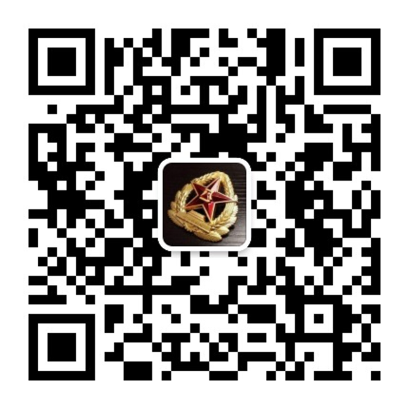 關(guān)于征集“前沿科技進軍營—走進戰(zhàn)略支援部隊某基地”科技成果展項目的通知 關(guān)于征集“前沿科技進軍營—走進戰(zhàn)略支援部隊某基地”科技成果展項目的通知