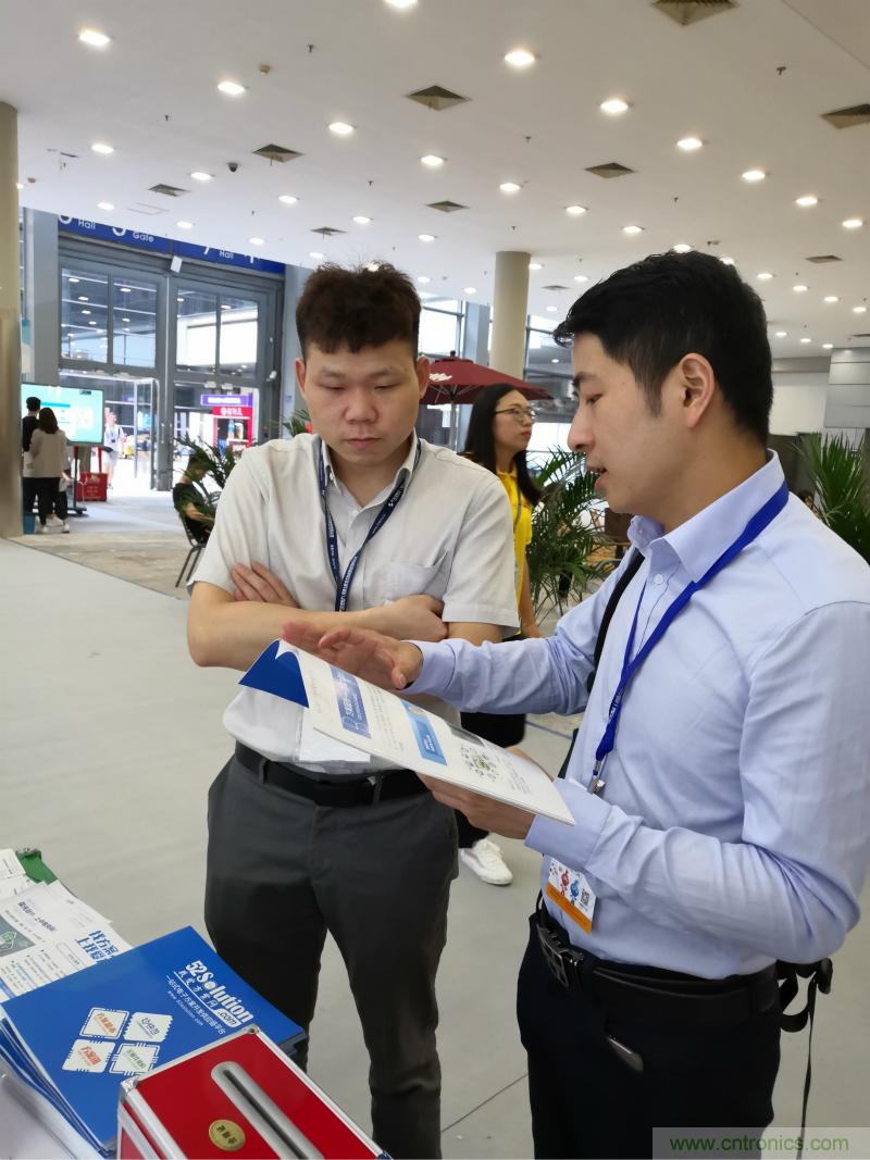 【原創(chuàng)】我愛方案網驚艷亮相CITE2019，為物聯(lián)網方案開發(fā)需求帶來強大支撐