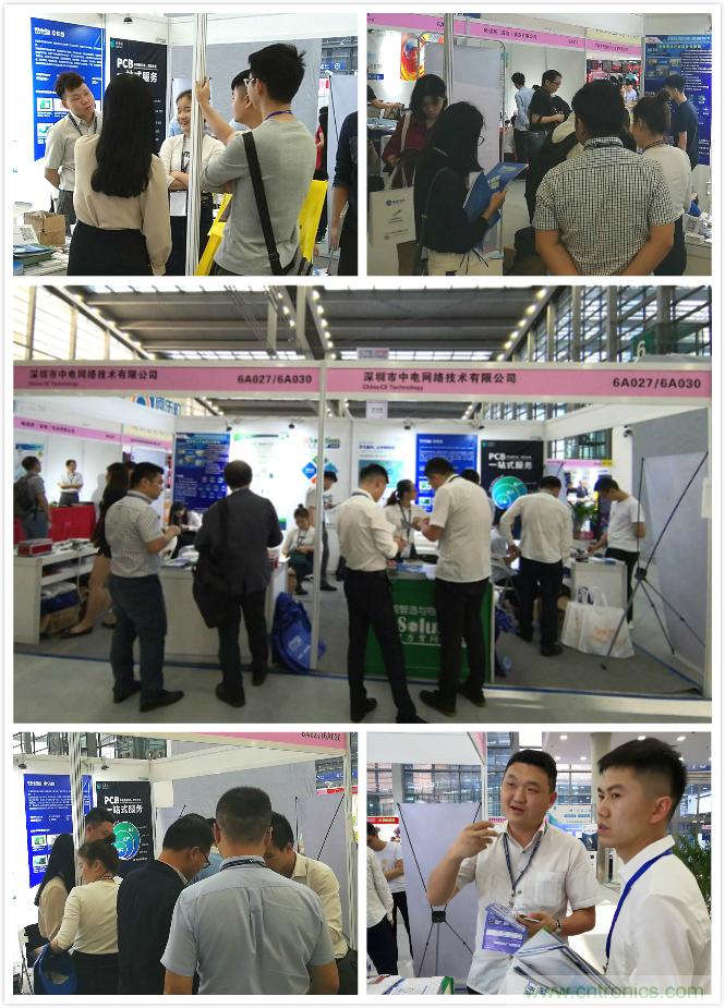 【原創(chuàng)】我愛方案網驚艷亮相CITE2019，為物聯(lián)網方案開發(fā)需求帶來強大支撐