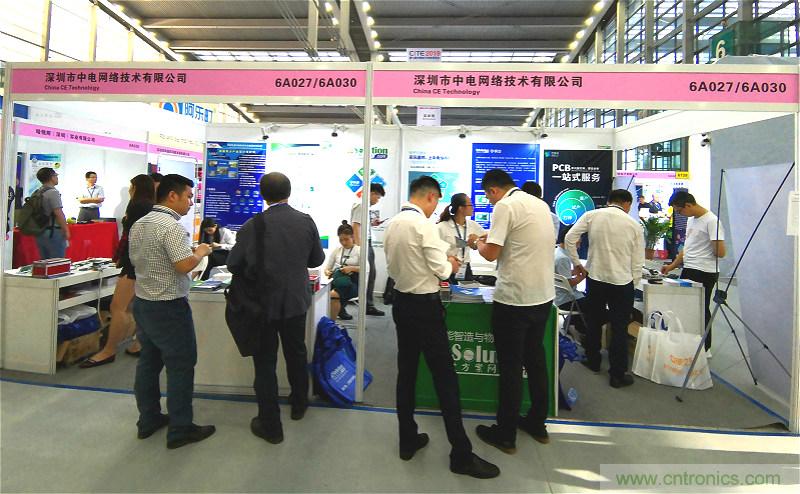 【原創(chuàng)】我愛方案網驚艷亮相CITE2019，為物聯(lián)網方案開發(fā)需求帶來強大支撐