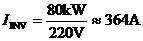什么是功率因數(shù)？一文講透