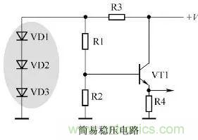 二極管在電路中到底做什么用的？