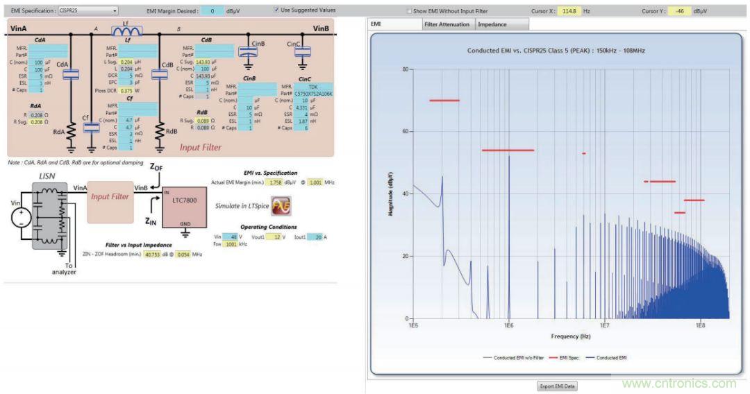 輸入濾波器設(shè)計(jì)太復(fù)雜？&ldquo;秒變&rdquo;簡(jiǎn)單就靠它