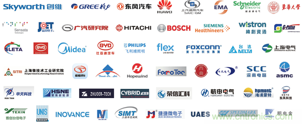 PCIM Asia 2019 上海國(guó)際電力電子展誠(chéng)邀您蒞臨參觀！
