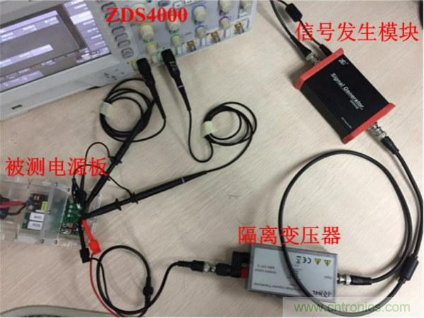 不只是一臺示波器！電源分析插件你真的會用了嗎？