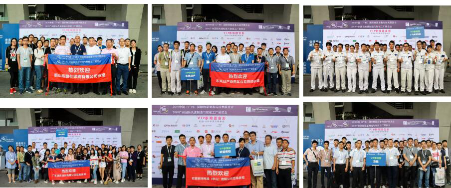 【盛況回顧】一起回顧領(lǐng)略漢諾威LET廣州物流展不可錯(cuò)過的精彩瞬間！