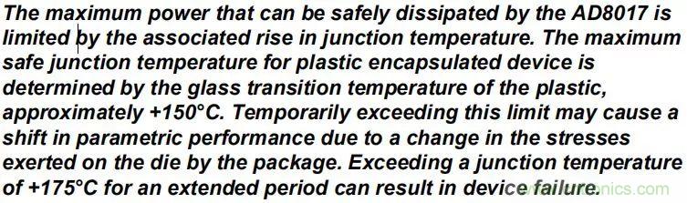 夏日炎炎，電路散熱技巧你都Get到?jīng)]有？