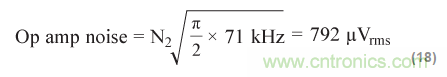 如何在實(shí)現(xiàn)高帶寬和低噪聲的同時確保穩(wěn)定性？（二）