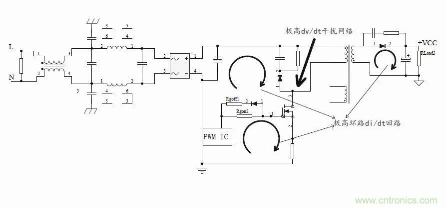 如何改善開關(guān)電源電路的EMI特性？