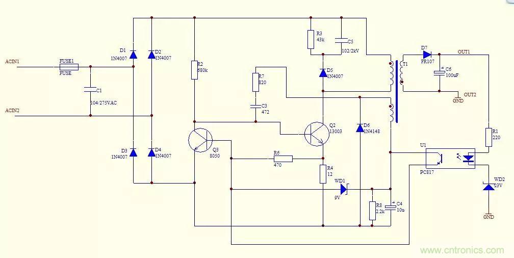 如何獨自設(shè)計一款開關(guān)電源？其實沒有你想象中那么難