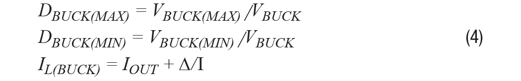 【干貨】基于常見(jiàn)降壓轉(zhuǎn)換器的雙極性、單路輸出、可調(diào)節(jié)電源