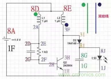 從小偷到神偷的過程：焦耳小偷電路是什么？