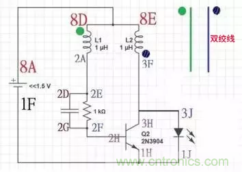 從小偷到神偷的過程：焦耳小偷電路是什么？