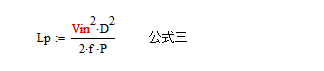 變壓器電感量怎么算？為什么各不相同？