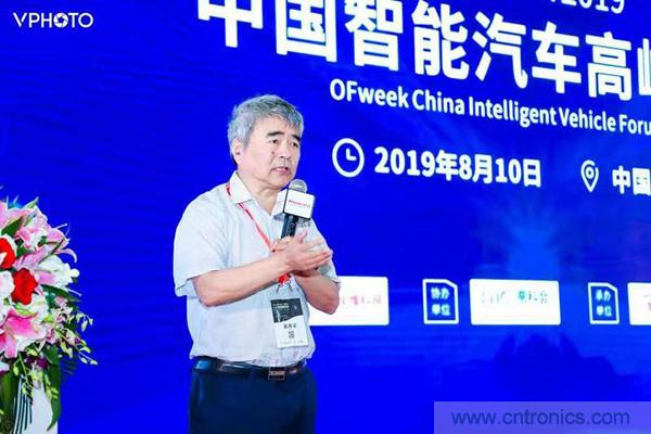 WAIE大戰(zhàn)&ldquo;利奇馬&rdquo;，3萬(wàn)真粉如約駕臨&ldquo;WAIE 2019第四屆上海國(guó)際人工智能展覽會(huì)&rdquo;