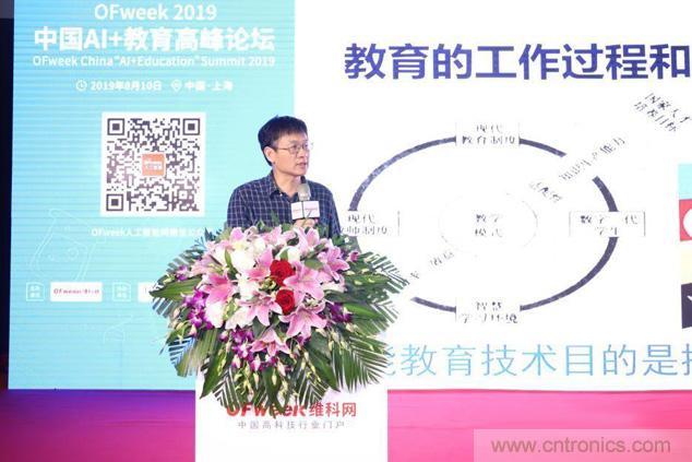 WAIE大戰(zhàn)&ldquo;利奇馬&rdquo;，3萬(wàn)真粉如約駕臨&ldquo;WAIE 2019第四屆上海國(guó)際人工智能展覽會(huì)&rdquo;