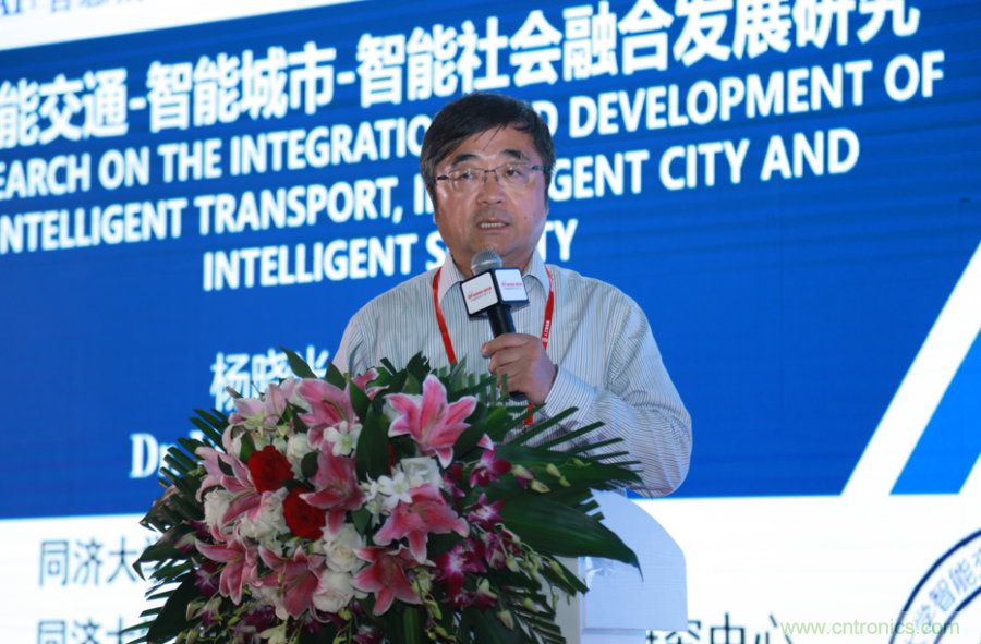 圓滿收官！&ldquo;OFweek 2019AI+智慧城市高峰論壇&rdquo;成功舉辦