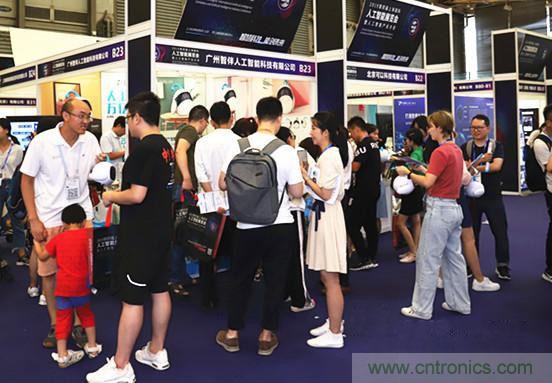 明年再見！&ldquo;WAIE 2019第四屆上海國際人工智能展覽會暨人工智能產(chǎn)業(yè)大會&rdquo;完美落幕！