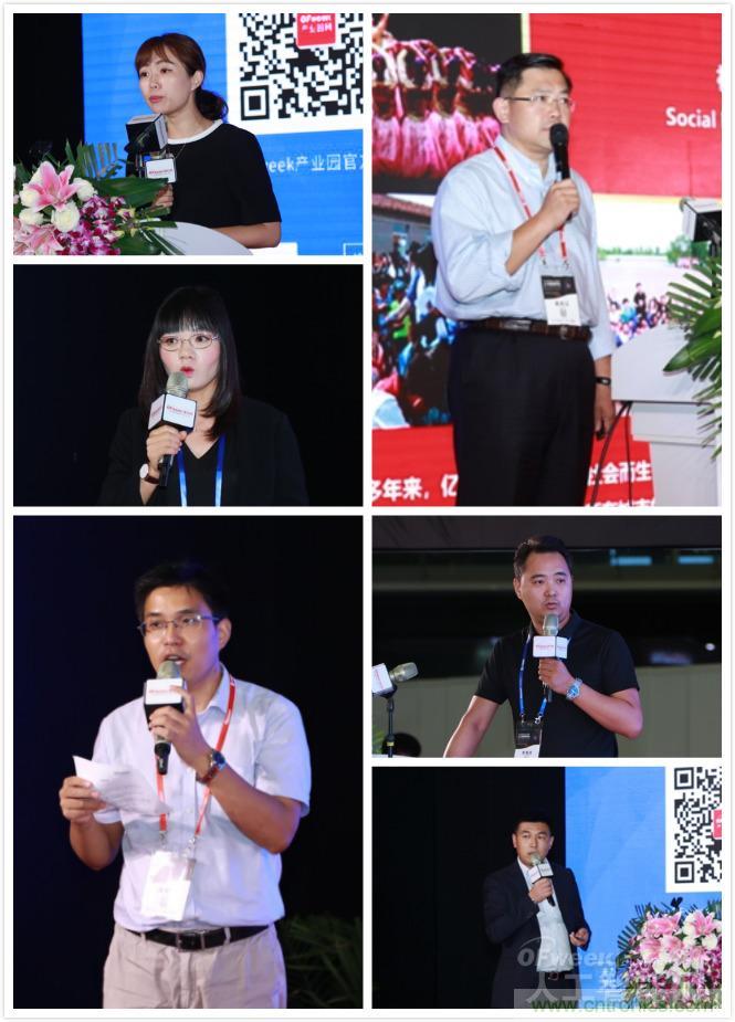 明年再見！&ldquo;WAIE 2019第四屆上海國際人工智能展覽會暨人工智能產(chǎn)業(yè)大會&rdquo;完美落幕！