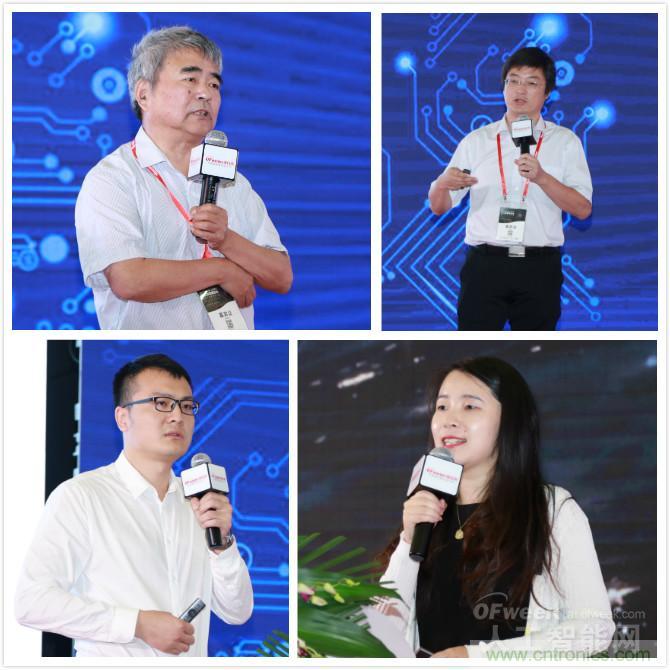 明年再見！&ldquo;WAIE 2019第四屆上海國際人工智能展覽會暨人工智能產(chǎn)業(yè)大會&rdquo;完美落幕！