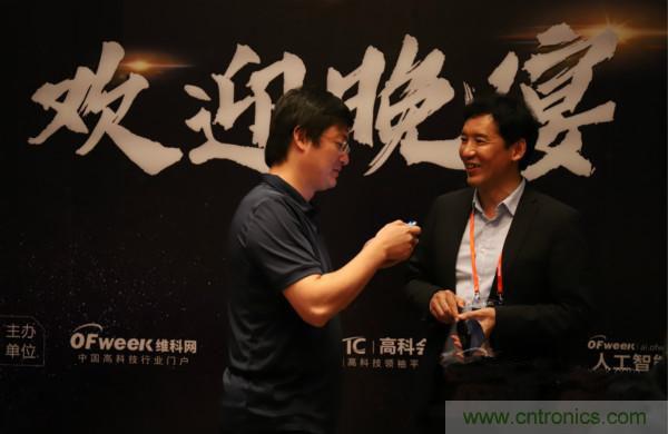 明年再見！&ldquo;WAIE 2019第四屆上海國際人工智能展覽會暨人工智能產(chǎn)業(yè)大會&rdquo;完美落幕！