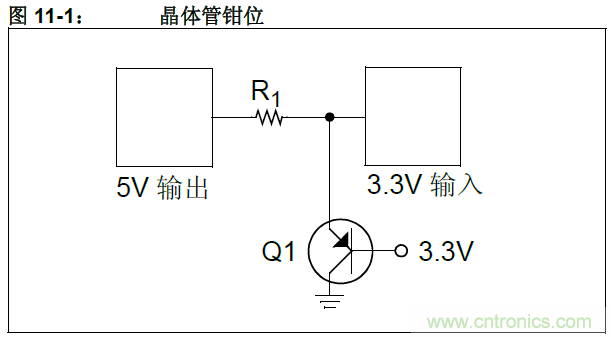 收藏！5V轉(zhuǎn)3.3V電平的19種方法技巧