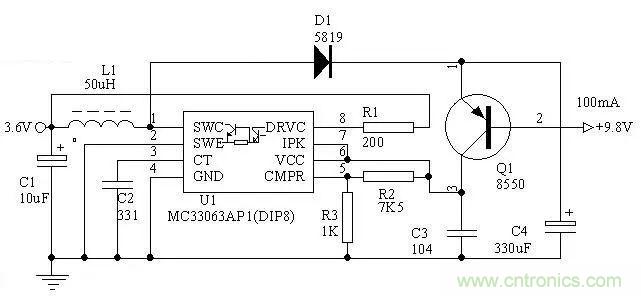 電源基礎(chǔ)電路圖集錦，工程師必備寶典！