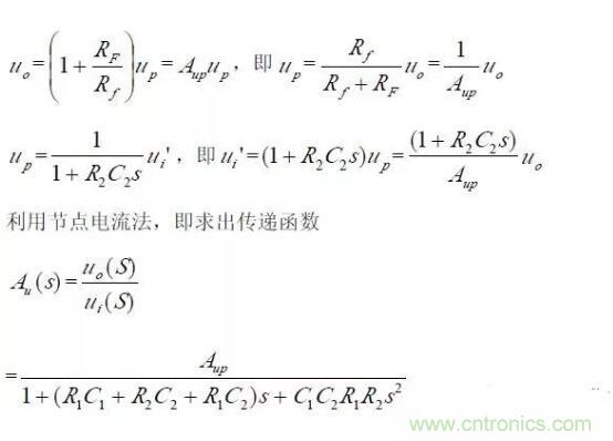 一文看懂低通、高通、帶通、帶阻、狀態(tài)可調(diào)濾波器