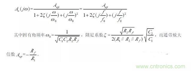 一文看懂低通、高通、帶通、帶阻、狀態(tài)可調(diào)濾波器