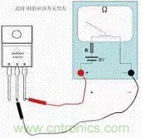 萬(wàn)用表測(cè)試MOS管使用及更換總是很難？
