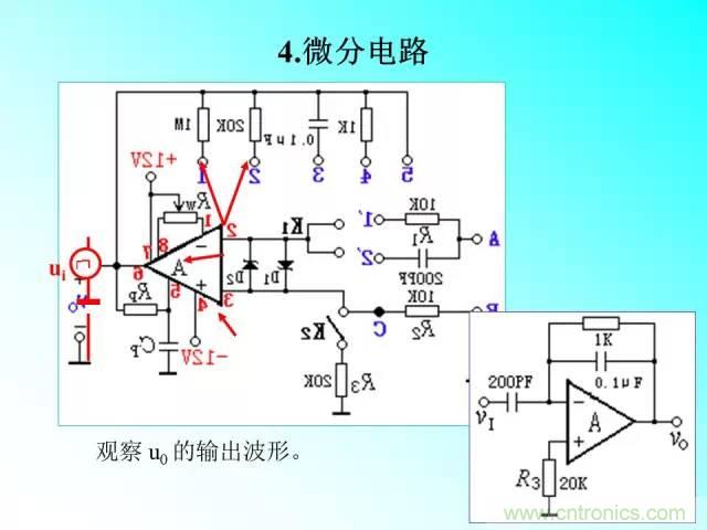 濾波電路大全，收藏以備不時(shí)之需！