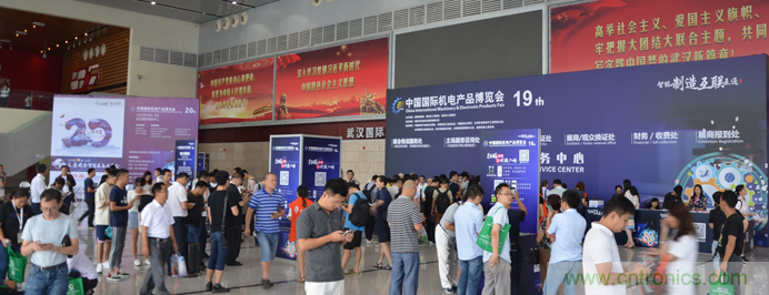 開展進(jìn)入倒計(jì)時(shí)|立嘉武漢展下月1-4日江城舉行，聚焦智能制造