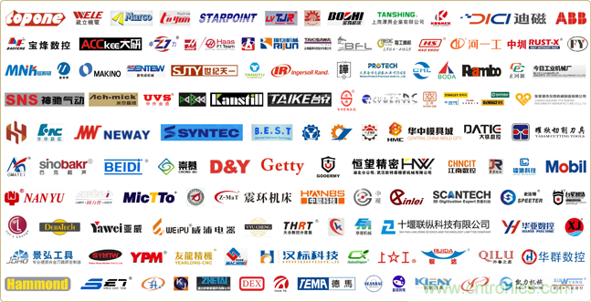 開展進(jìn)入倒計(jì)時(shí)|立嘉武漢展下月1-4日江城舉行，聚焦智能制造