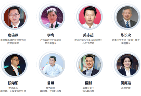 5G應(yīng)用即將到來 我們該如何擁抱未來？