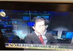 一文簡(jiǎn)介EMI EMS EMC，通俗易懂！