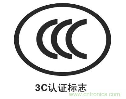 一文簡(jiǎn)介EMI EMS EMC，通俗易懂！